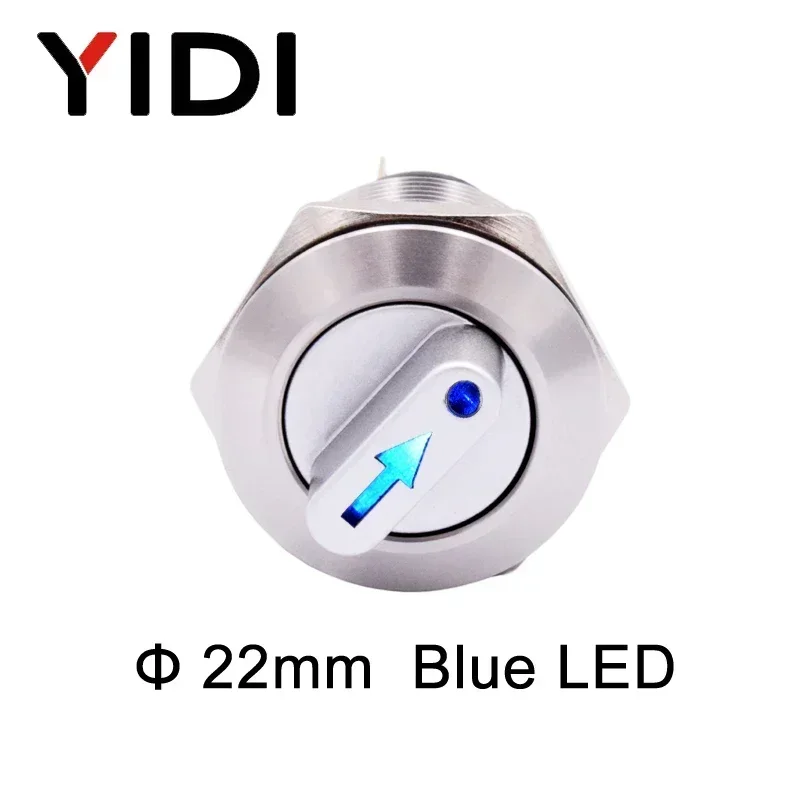 

Металлический поворотный переключатель YIDI нержавеющая сталь 22 мм 12В