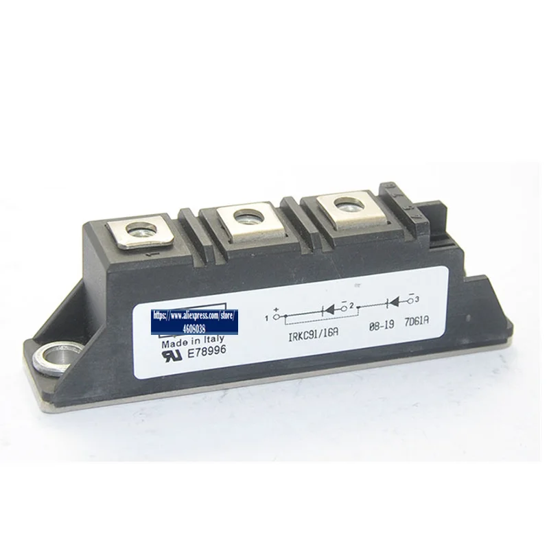 IRKC91/16A IRKC91/14A IRKC91/12A MODULE neuf et ORIGINAL, livraison gratuite
