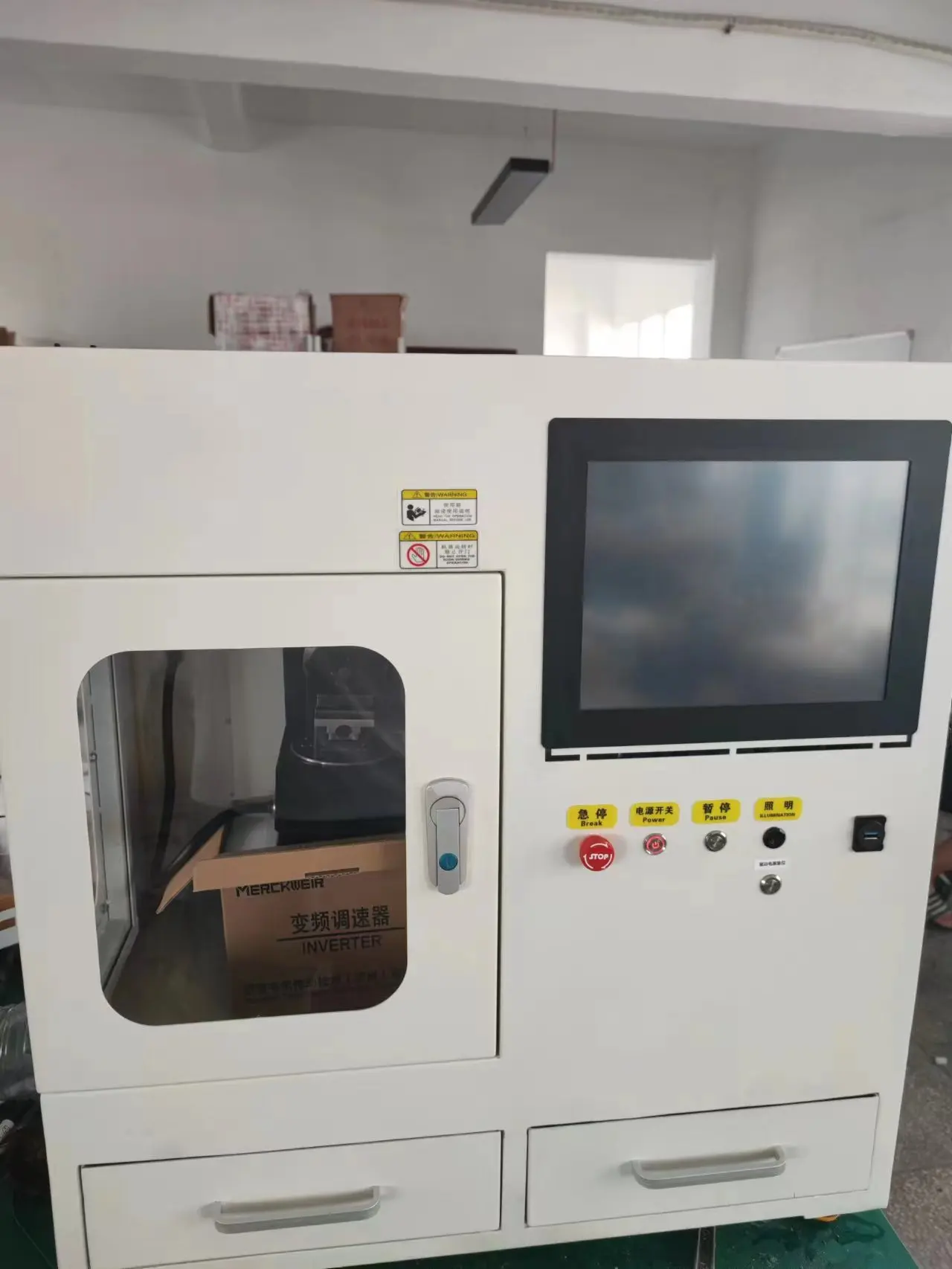 5 осевой фрезерный станок ЧПУ V4.5 настольный компьютер с металлическим корпусом