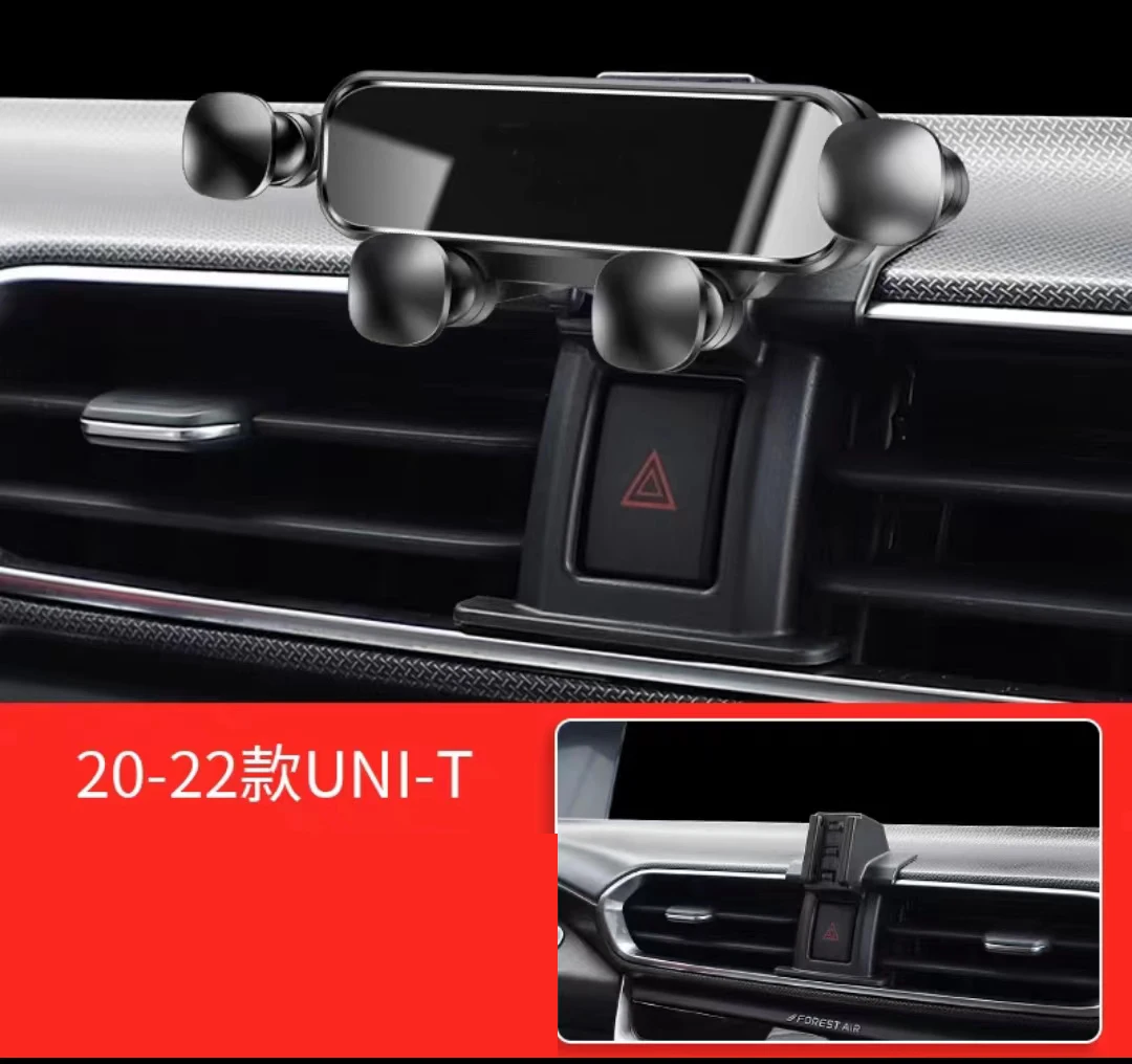 

Автомобильный держатель для телефона Changan UNI-T/CHANGAN UNIT 2022 2021 2020, автомобильный Стайлинг, кронштейн, вращающаяся поддержка, Мобильные аксессуары