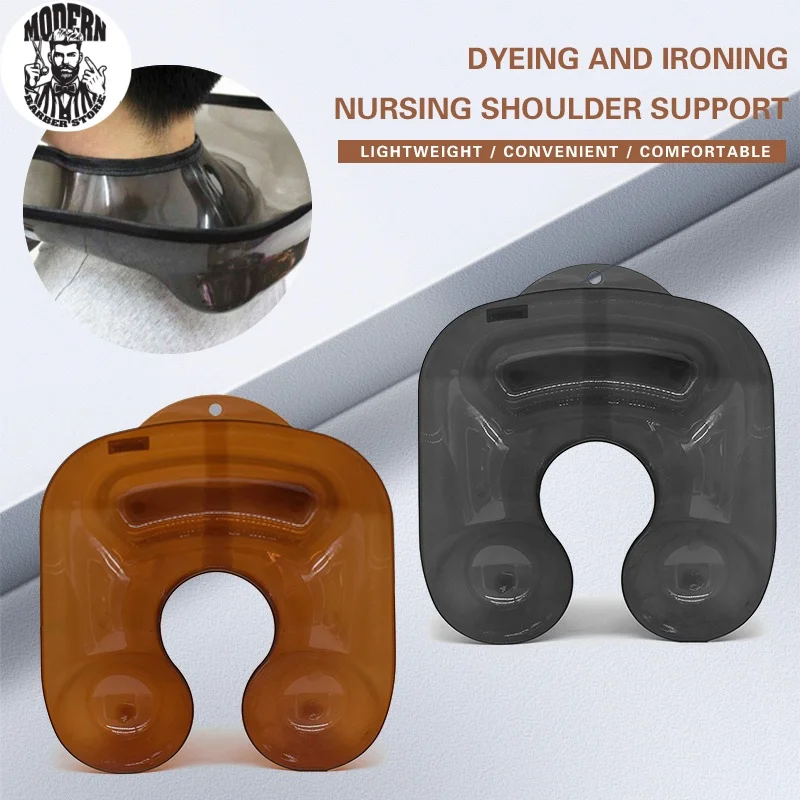 Первоклассная химическая завивка для вьющихся волос поддержка плеч поднос шеи