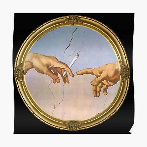 Картина с изображением бога дал нам дневную звезду современное смешное