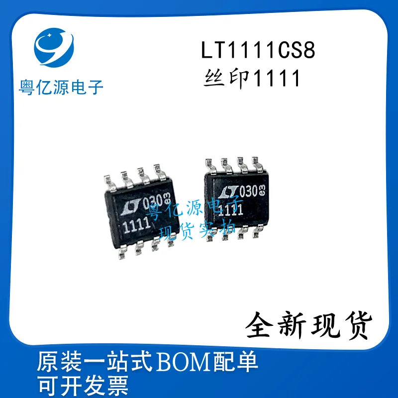 Микросхема LT1111CS8 LT1111IS8