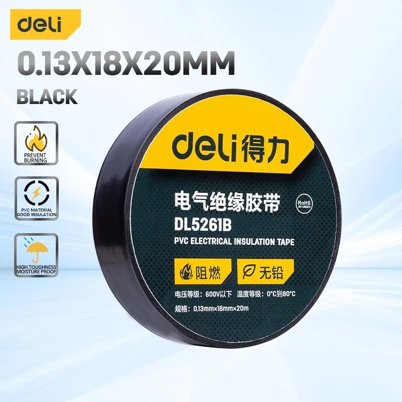 

Электроизоляционная лента Deli, 10 м/20 м