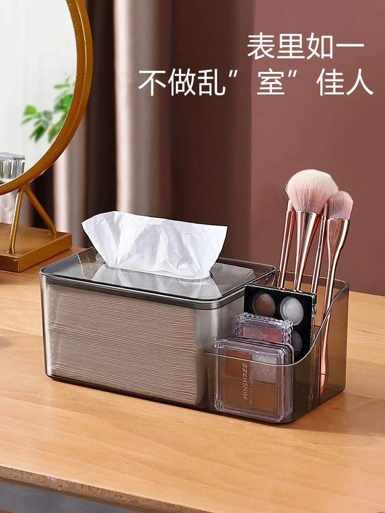 

tissue Desktop box pumping box living room dining room coffee table simple multifunctional ins wind remote control storage box