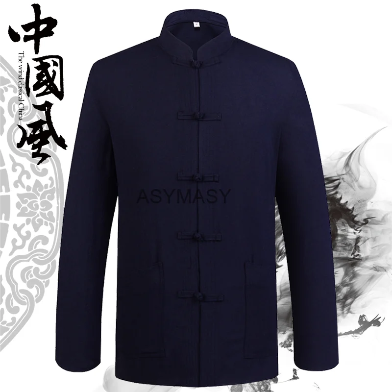 Традиционный китайский стиль брикет мужская одежда кунг-фу костюм Тан Мужская