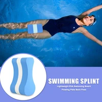 eva foam pull buoy figure eight shaped leg float swimming training aid for swimmer beginner swimming accessories