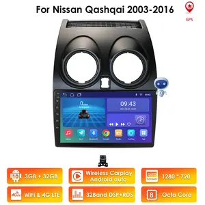 Автомобильный радиоприемник 2 Din Android 10, центральный мультимедийный плеер, навигация GPS для Nissan Qashqai 1 J10 2006-2013 2G + 32G, автомобильное радио 4G WIFI
