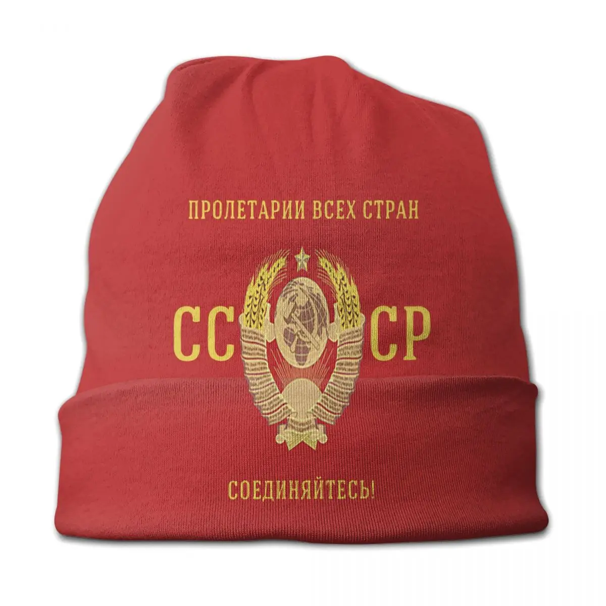 

CCCP USSR Russia Skullies Beanies Hats Spring Unisex Ski Caps Warm Thermal Elastic Bonnet Knit Hat