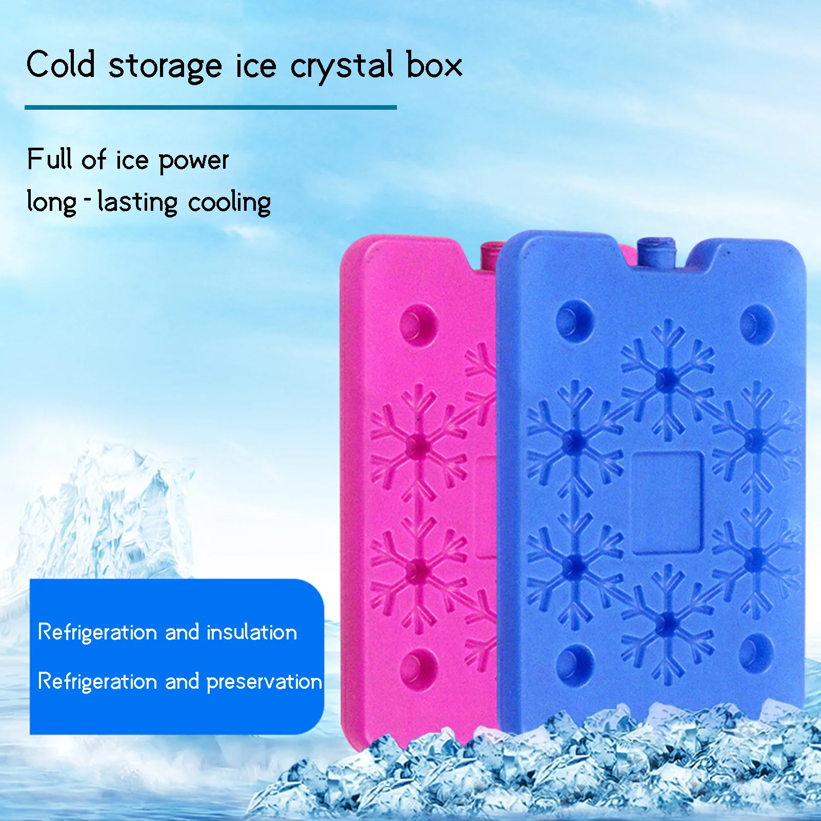 S 200ml Heavy Duty Quick Cooling Ice Packs For Lunch Bag Tot