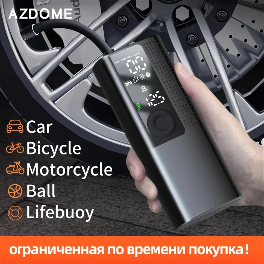 Воздушный насос для шин надувной дефлятор Автомобильный Электрический