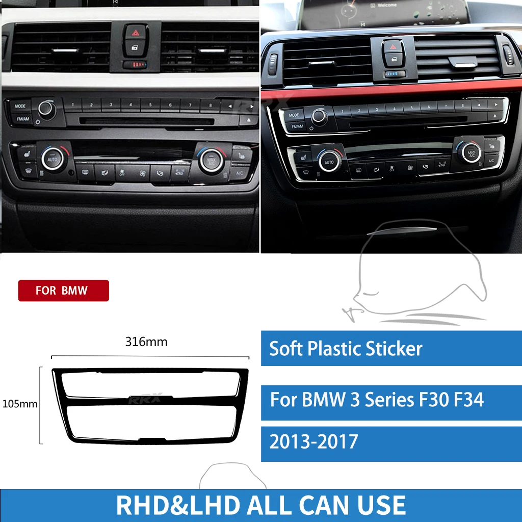 

Для BMW 3 серии F30 F34 2013 2014 2015 2016 панель приборной панели CD панель Крышка части мягкая черная наклейка на фортепиано аксессуары для интерьера автомобиля