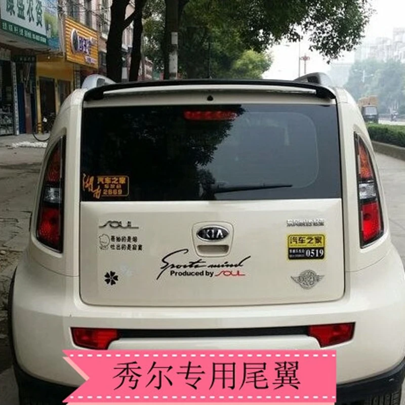 Спойлер для Kia Soul 2010 2011 2012 2013 2014 2015 высококачественный материал ABS аксессуары