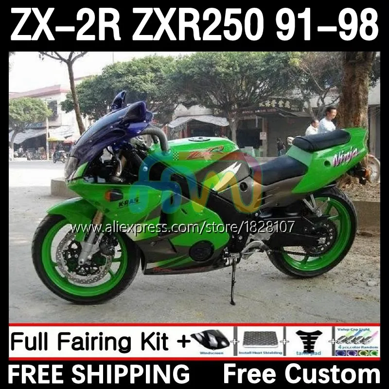 

ZXR-250 For KAWASAKI NINJA Stock Green ZXR 250 ZX-R250 ZX 2R ZX-2R ZXR250 1991 1998 9No.55 ZX2R 91 92 93 94 95 96 97 98 Fairing