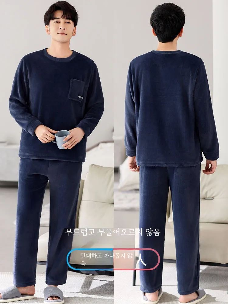 Urban Beau мужской зимний новый фланелевой теплый пуловер домашняя одежда коралловый