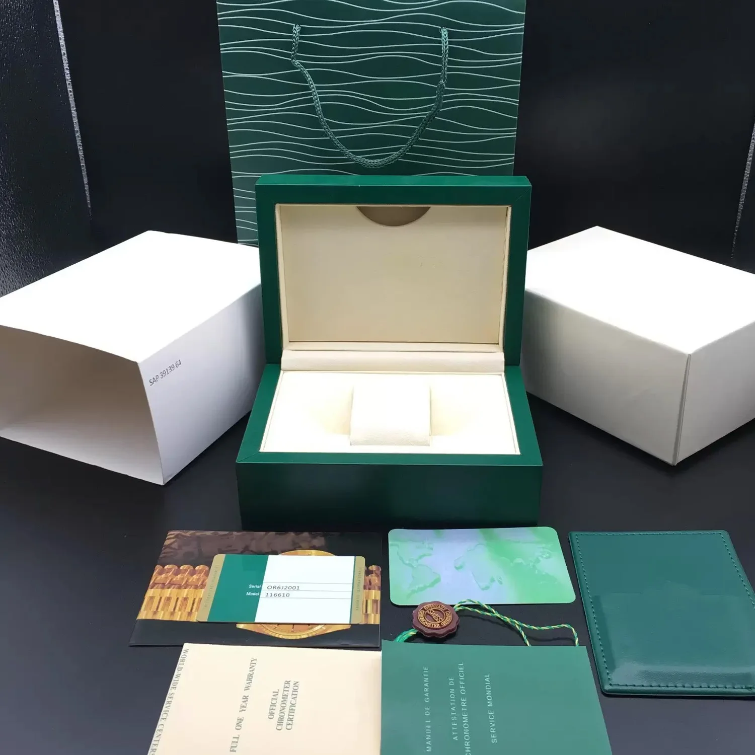 

Green Watch Box