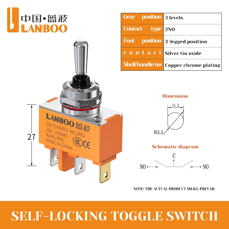 

Тумблер LANBOO LB12NZ2, 1НО1НЗ/2НО. Доступны в течение 2 и 3 позиций. Защелка/мгновенный выбор