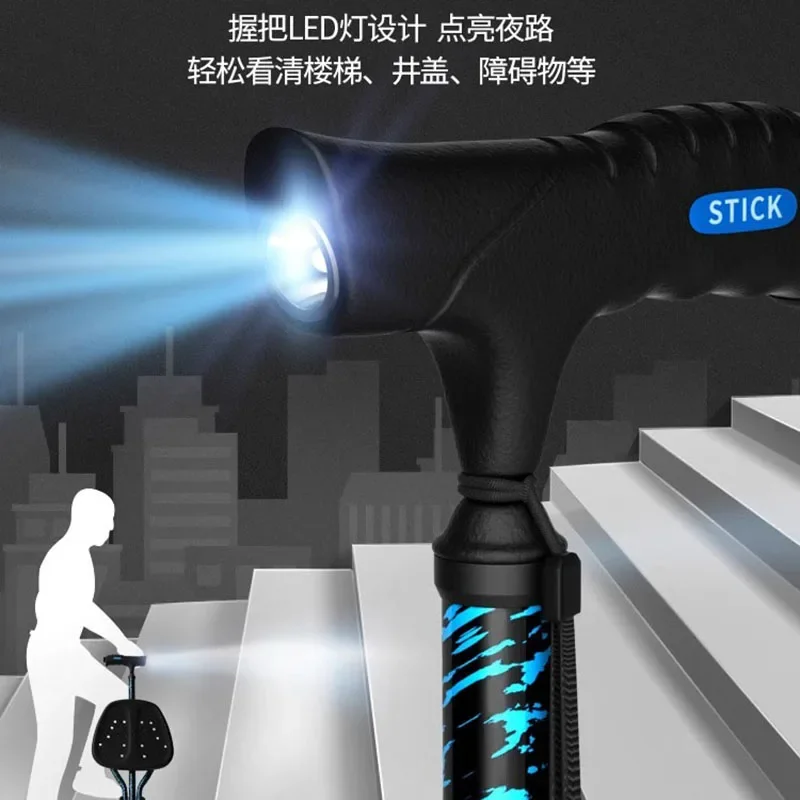 Портативный табурет для пожилых людей трость туристический складной из