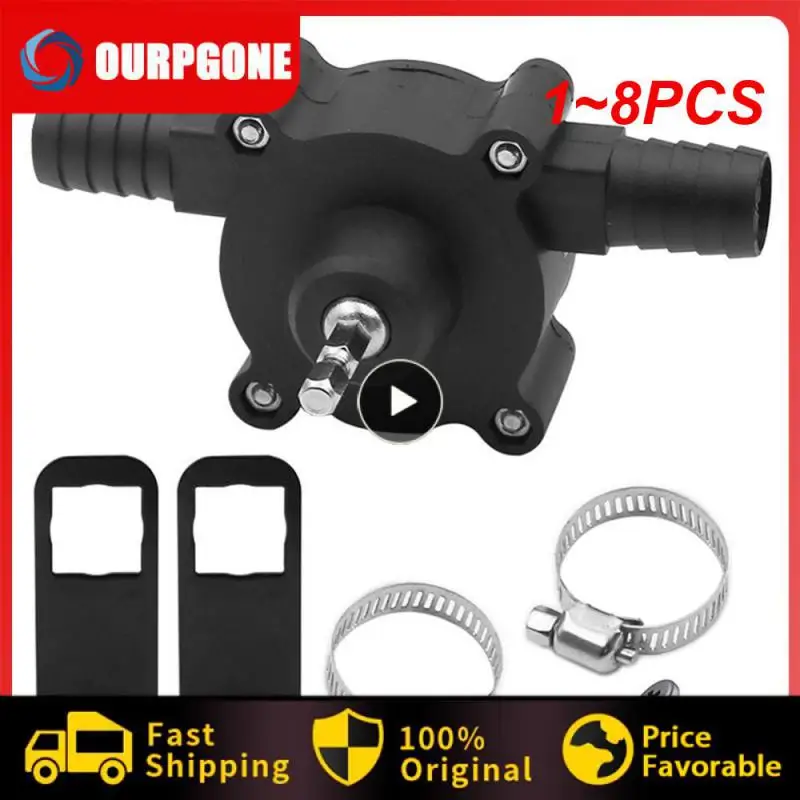 

Автомобильный портативный водяной насос, самовсасывающий помпа с круглой ручкой, 1-8 шт.