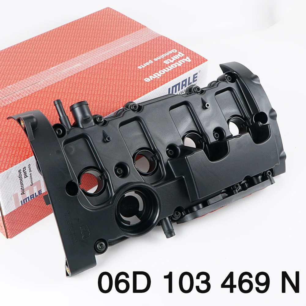 06D 103469 N Крышка головки блока цилиндров M для Exeo/ST A6 A4 S6 S4 A6L клапана L J