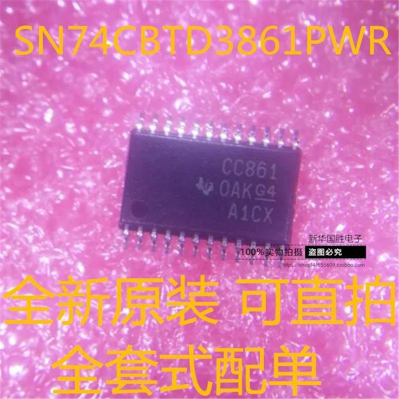 

Бесплатная доставка sn74cbtd3861pwr 74CBTD3861 CC861 TSSOP24 10 шт.