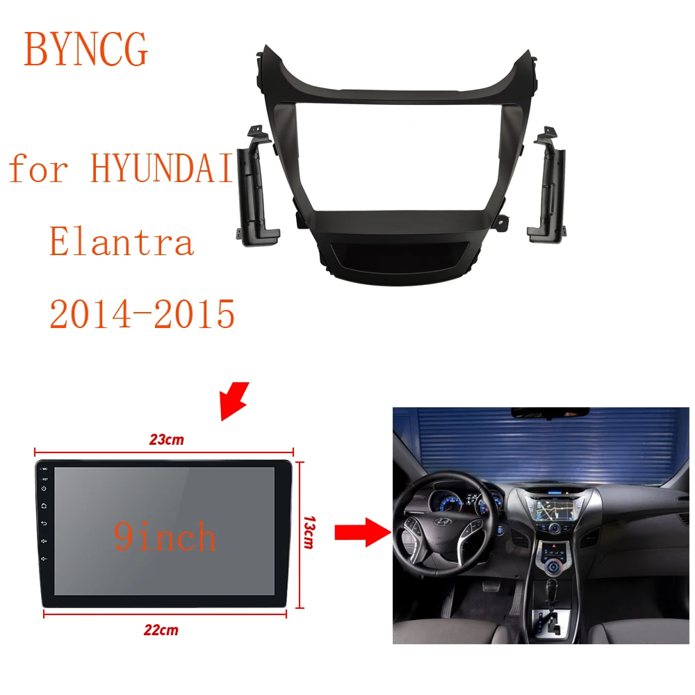

9-дюймовая 2 din Автомобильная панель для HYUNDAI Elantra 2012-2015, панель, аудиоадаптер для приборной панели, двойной Din DVD рамка, установка приборной пан...