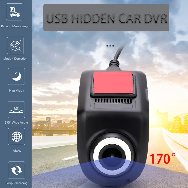 

Автомобильная камера, видеорегистратор, автомобильные аксессуары, Автомобильный видеорегистратор, камера для приборной панели, 24-часовой детектор ADAS, видеорегистратор с USB, черный корпус