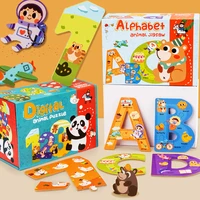 1 3 year old puzzle puzzle toys alphanumeric animal cognition wooden childrens toys