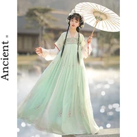 modern hanfu woman chinese traditional cardigan temperament green small fresh cosplay fairy princess long skirt matching suit