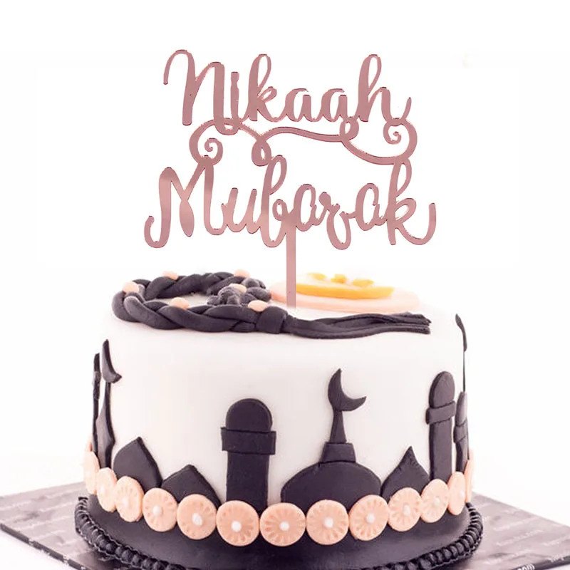 

1Pcs Eid Mubarak Cake Decoration Acrylic Rose Gold Cake Topper Ramadan Islam Muslim Festival Party Decor Supplies