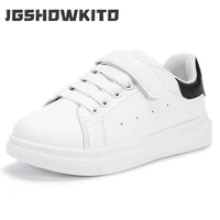 kids skate shoes white shoes children sneakers boys casual shoes girls sports running shoes classic soft anti skid 2022 spring