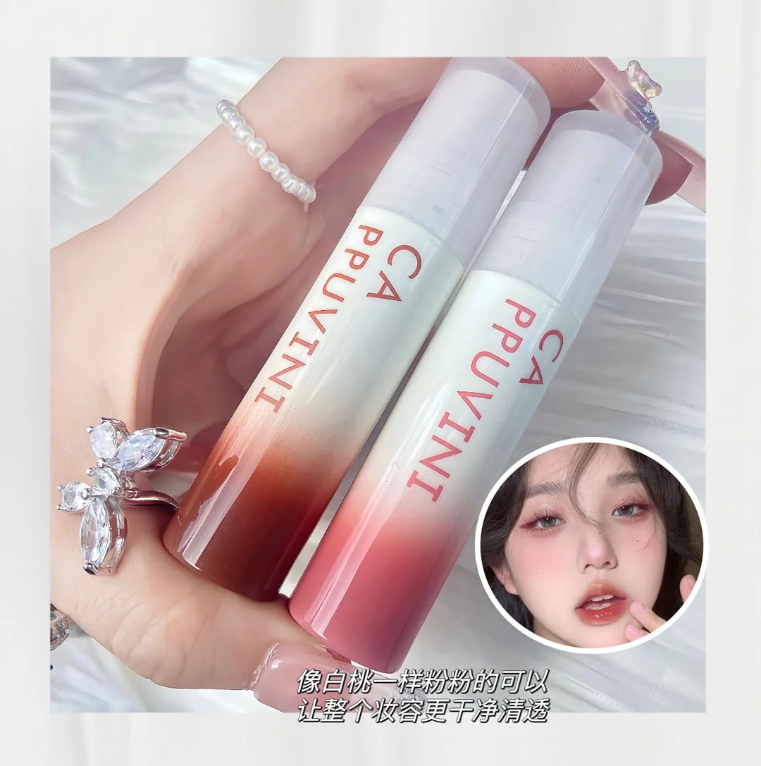 

Cappuvini Coconut Lip Gloss Water Light Mirror Lip Glaze Lip Gloss Lipstick Whitening Spring and Summer Makeup