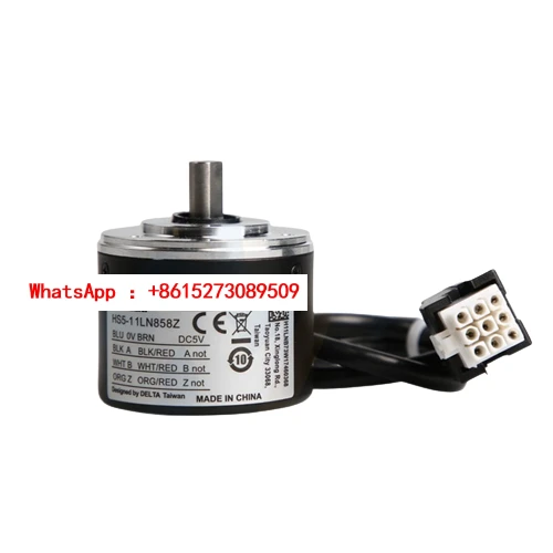 Энкодер для журналов Shengjie HS5-11LN858Z