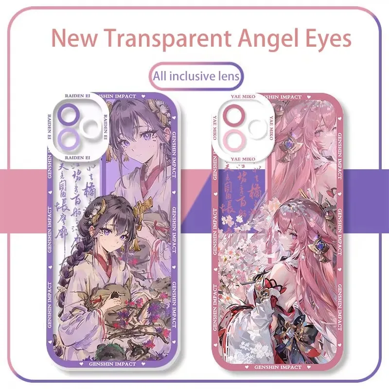 Чехол для Samsung Galaxy A54 A34 A24 A14 A13 A53 A33 A73 A23 A05 A05S A72 A52 A52S A32 A22 A12 A51 A71