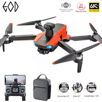 2022 new gps drone 4k 50pfs professional 6k hd camera 3 axis anti shake gimbal brushless motor 4km hd video obstacle avoidance