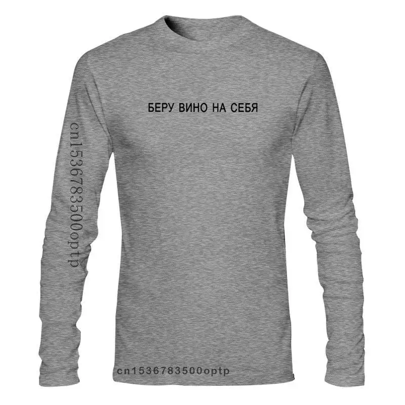 

2022 Harajuku Russian Inscription Printed T-shirt Tops White Black Summer Casual o-neck Tshirt Woman Female t-shirts