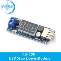 dc 4 5 40v to 5v 2a usb charger led buck converter with voltmeter module low power automatic protection