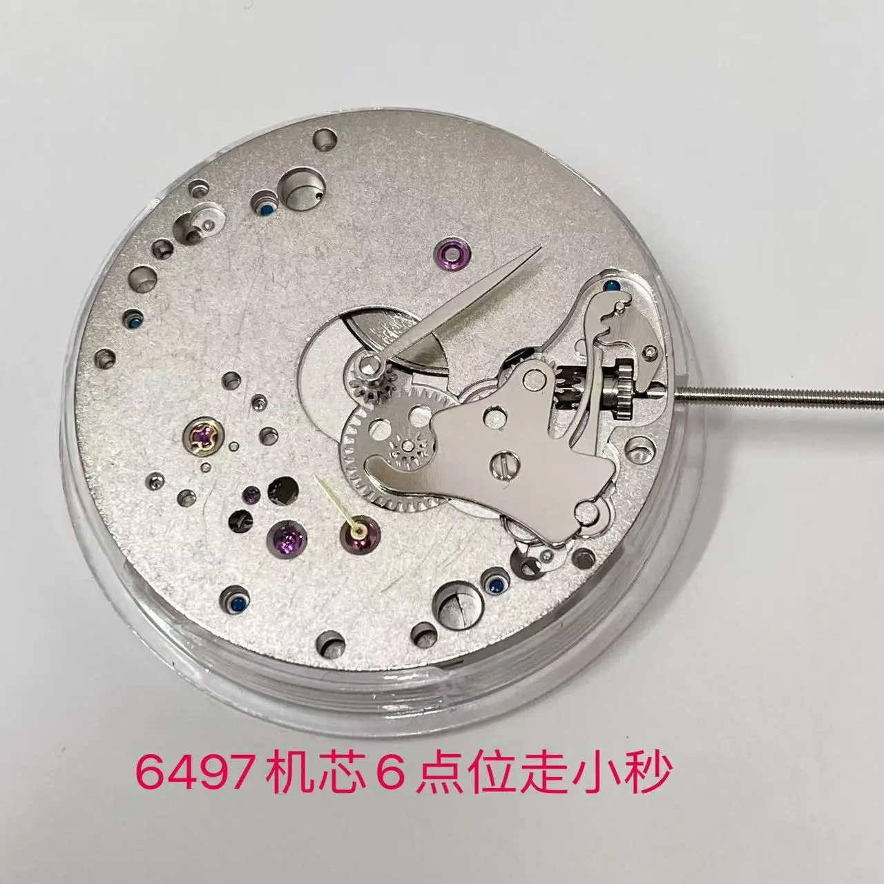 Для ST3621ETA 6498 Часы Мужчины Женщины Наручные часы Новый механизм 6498 17 драгоценных камней Часы Механический механизм с ручным заводом на 6 часов (art.: 3920ccbf41edd) - 3920ccbf41edd