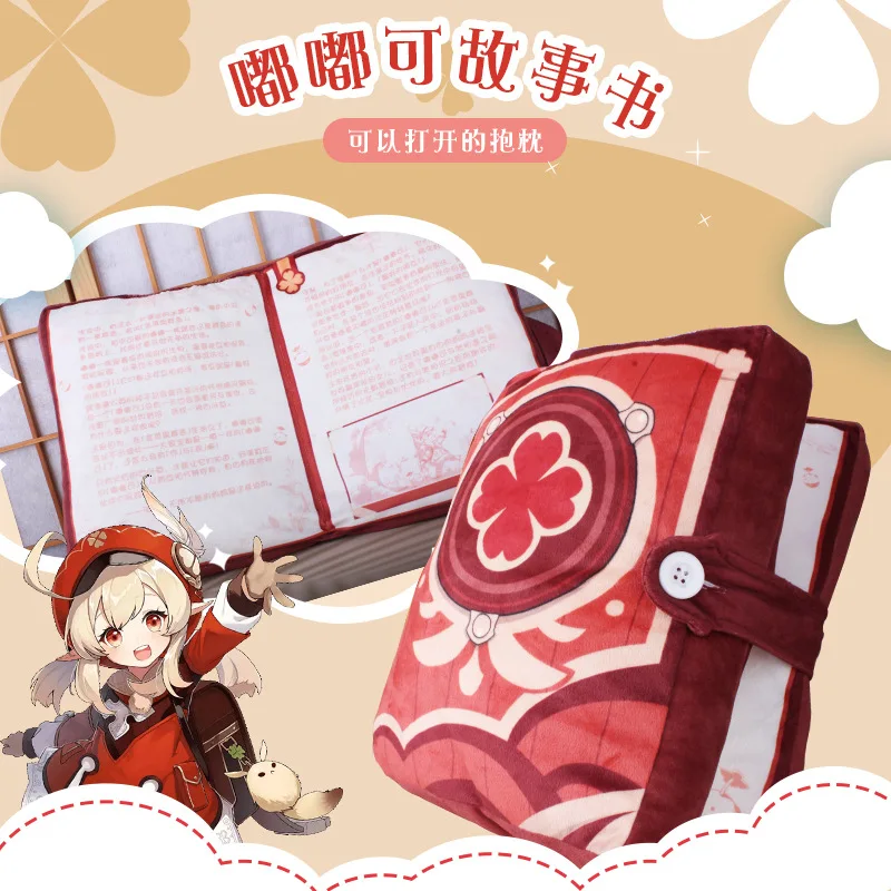 

Genshin Impact Keli Storybook Page Turning Pillow PP Cotton Filling Openable Anime Plush Pillow Children Adult Plush Toy