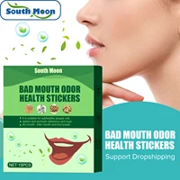 south moon mouth odor patch effective treatment dry mouth bitter bad breath sticker breath fresher patch oral care free shipping