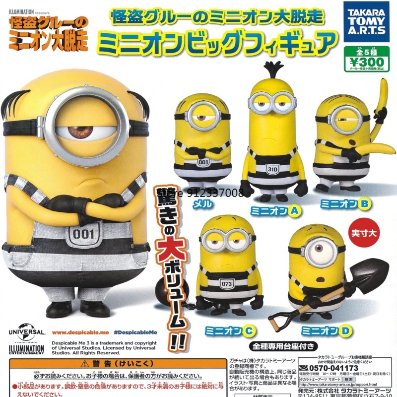 

Japanese Genuine Gashapon Capsule Toys Gacha Action Figures Toys Despicable Minion Me Doll