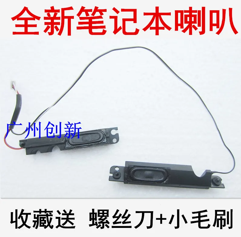 Для ASUS X42J A42J K42 K42J A42JE A40J X42D колонки аудио