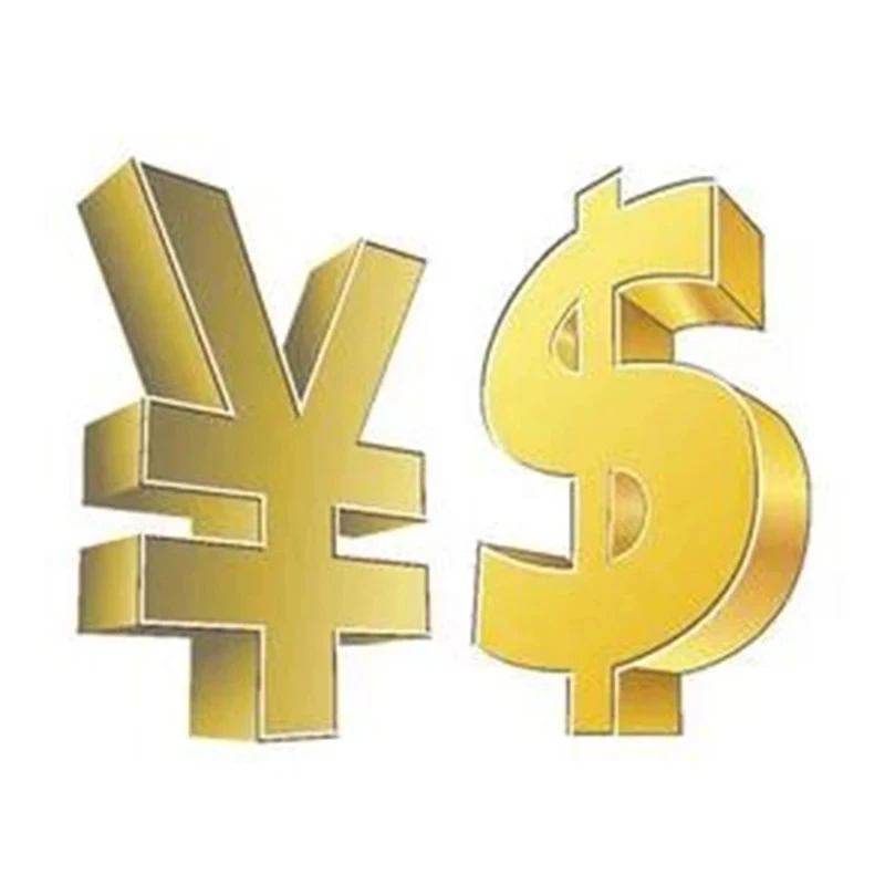 

Почтовые расходы и компенсирование разницы