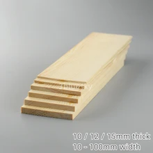 커스텀 천연 소나무 판금 바 패널 10mm 12mm 15mm, 가구 가정 장식