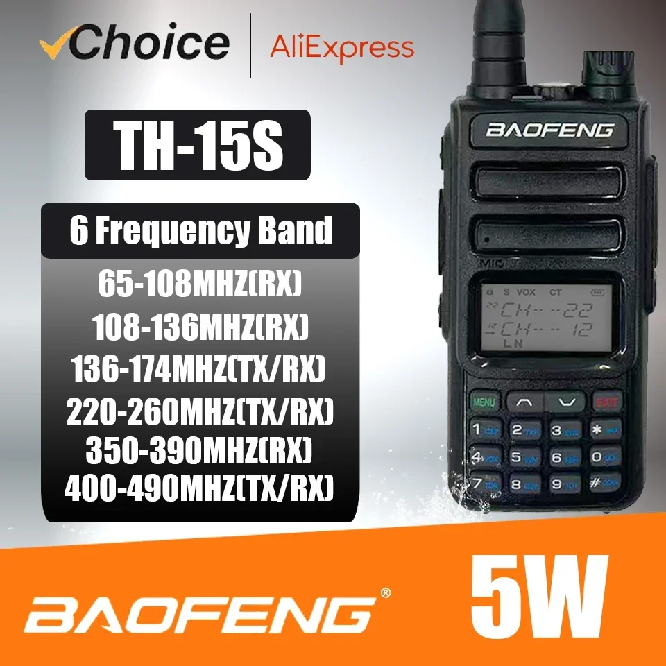 BAOFENG Официальный магазин TH-15S 999 Channal 5 Вт портативная рация трехдиапазонная