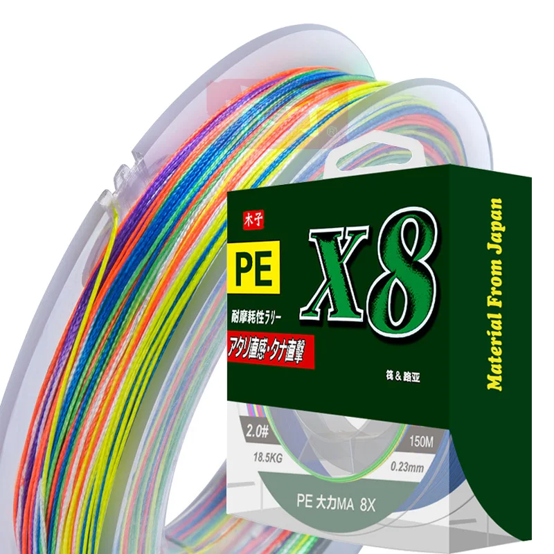 

Рыболовные товары, 150 м, 8 нитей, интенсивная плетеная рыболовная леска для морской рыбалки, приманка, литой ПЭ основной лески, прочная Тягова...