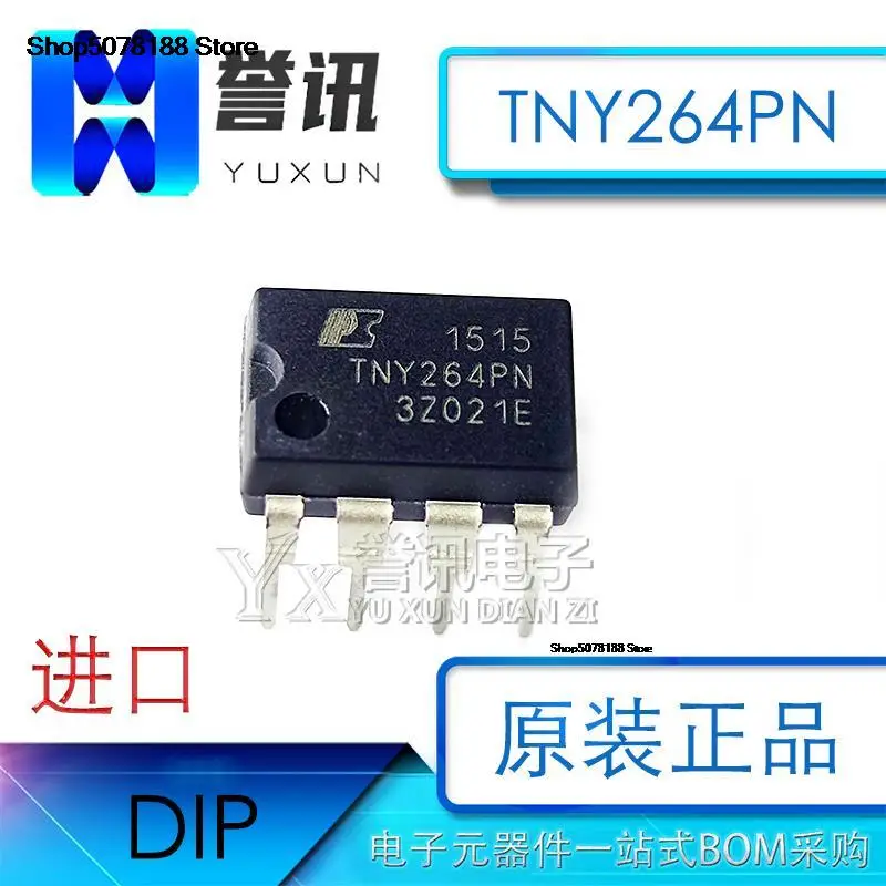 

TNY264PN DIP-8 / 18 оригинал, новинка, быстрая доставка