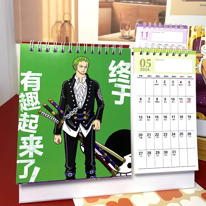 Цельный календарь Луффи 2025-2026 двойной пять уровней специальное издание аниме