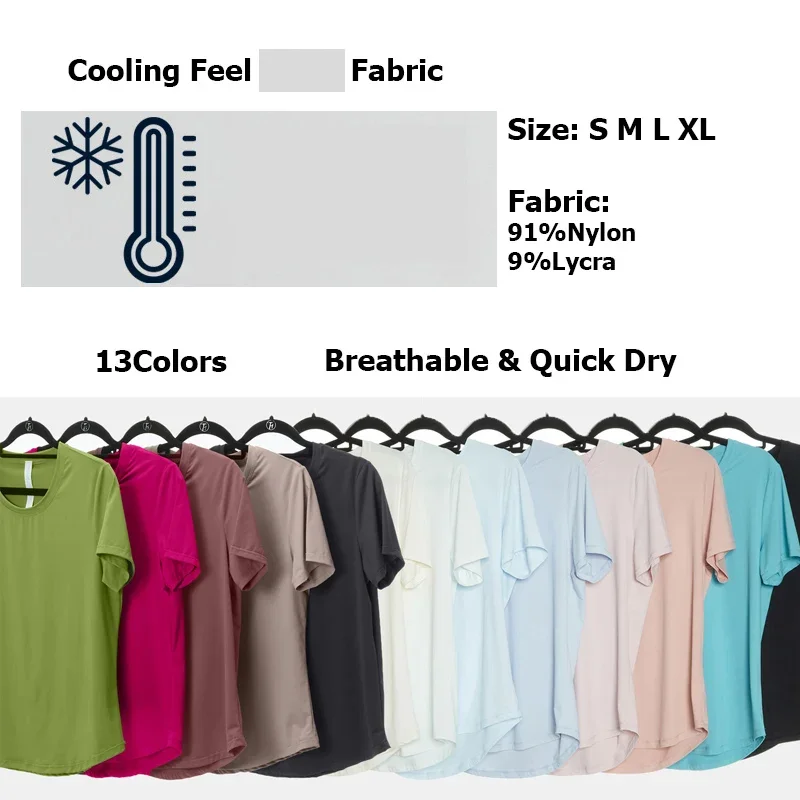 Летняя футболка для йоги с коротким рукавом женская однотонная мягкая рубашка