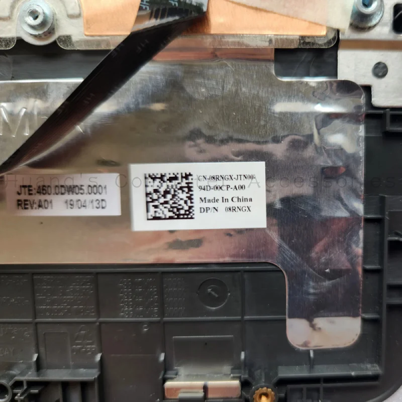 Новый верхний корпус (C-чехол) с тачпадом SS+ для ноутбука Dell Chromebook 11 3180 (модели 08RNGX, 8RNGX) (art.: 3920dcae45932) - 3920dcae45932